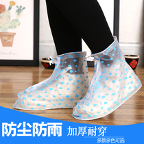 Rain shoe cover male and female adult shoe cover non-slip waterproof and rain-proof thickened abrasion-resistant bottom childrens outdoor student money