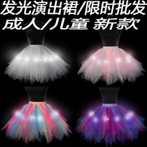 Jumping skirt adult music festival rave clothing female tutu skirt led luminous tutu skirt dance jumping clothes