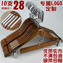 Retro clothing store solid wood hanger non-marking mens and womens clothing rack non-slip hotel wooden clothing props