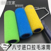 Gold powder family 8 inch imported drawing roller big flower medium flower small flower art paint special tools