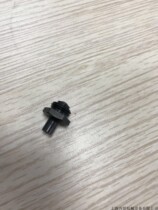 Supply POP pneumatic riveting gun nail gun accessories PROSET16002500 gun head nose nose nozzle