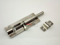 Stainless steel bolt wooden door bolt partition toilet door bolt clear pin small cupboard