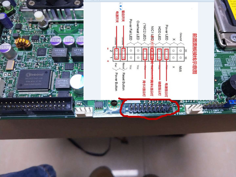 x58主板接线图解图片