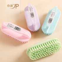 Brush laundry brush pants shoe brush Strong cleaning brush bristle plastic floor brush tub brush shoe brush