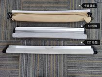 Jinkaiyi Volkswagen Audi supporting sunroof roller shutter sunroof sunshade