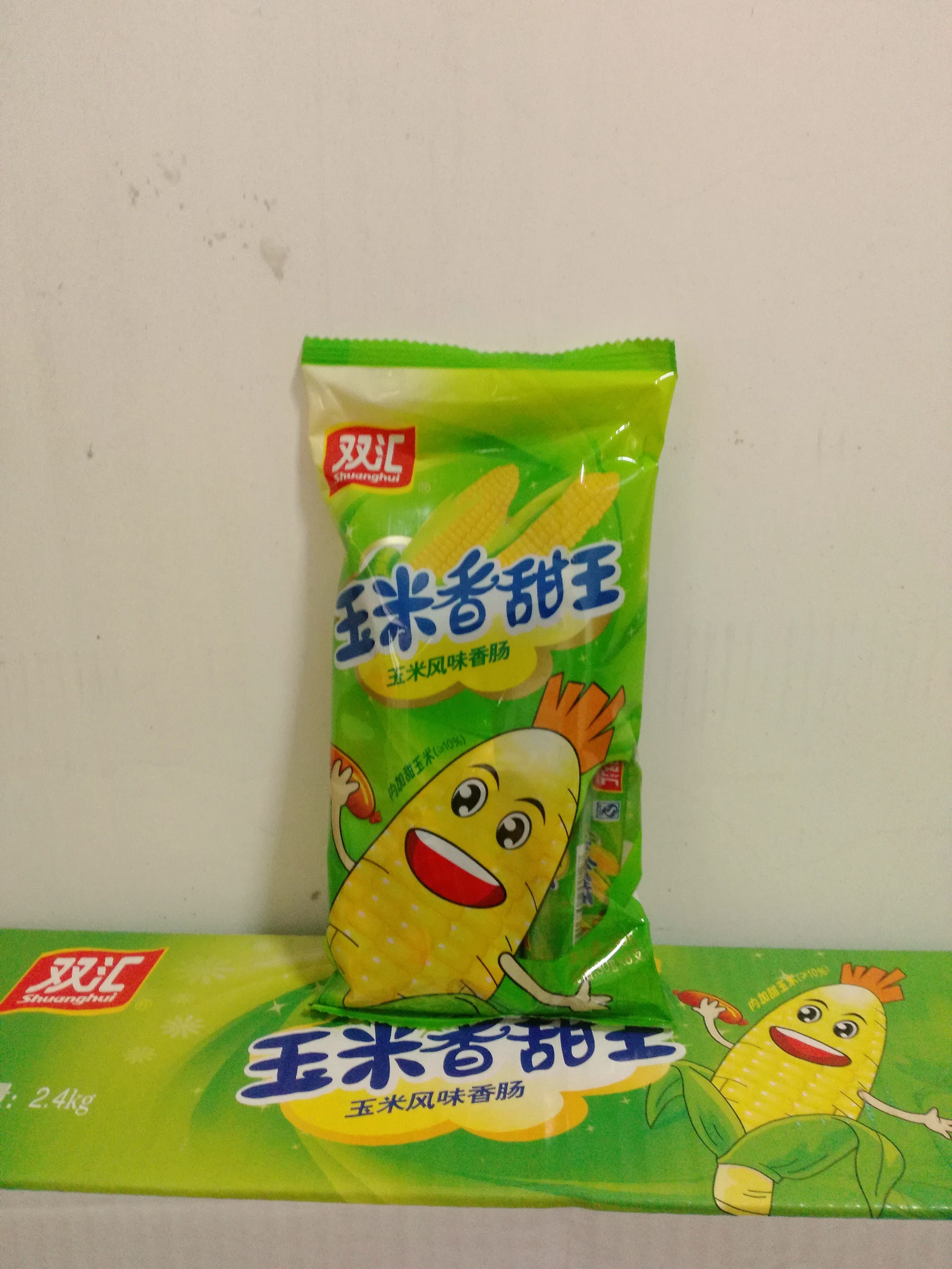 双汇润口香甜王270g*1袋火腿肠玉米风味香肠方便零食食品泡面拍档