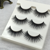 Three pairs 3D 06# Three-dimensional multi-layer false eyelashes supernatural slim long thick nude makeup realistic soft cotton thread stalk