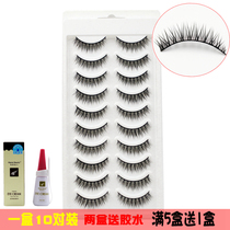 10 pairs of natural cross-eye tail pull long false eyelashes daily nude makeup bridal makeup cotton thread hard stem eyelashes