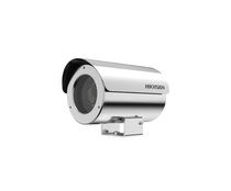Haikang 2 million HD 20 times zoom Anti-riot surveillance camera Colour outdoor wide-angle DS-2DB3220-CX
