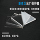 Acrylic plate transparent plexiglass plate black and white plastic custom diy handmade material for display box card slot Acrylic plate transparent plexiglass plate black and white plastic custom diy handmade material for display box card slot