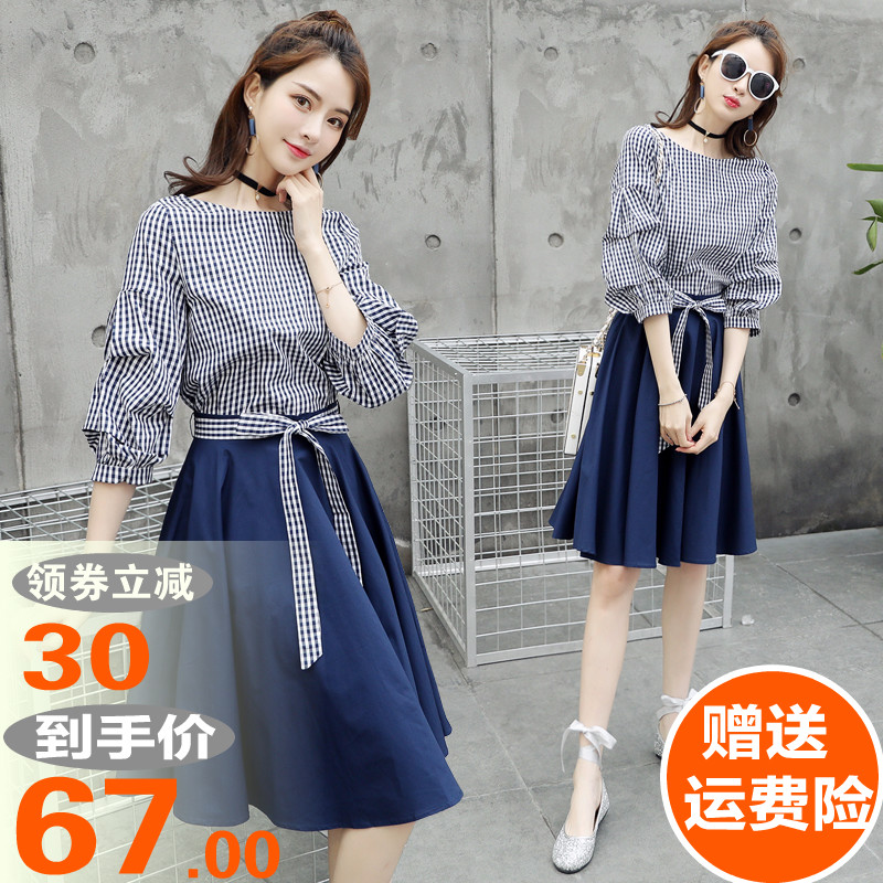 30元券大娘优惠券
