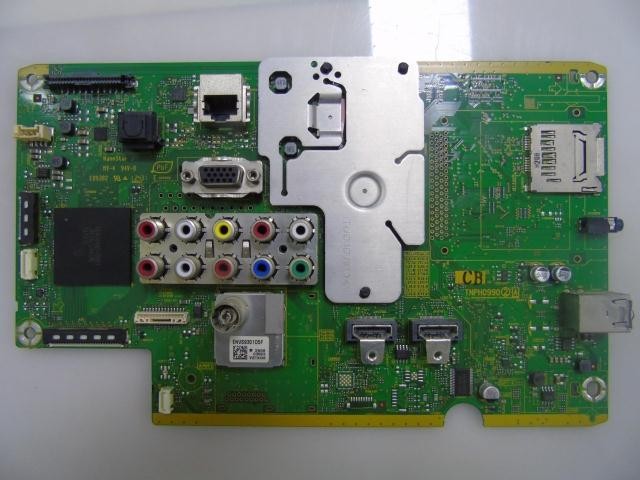 Panasonic TH-P50X-Taobao