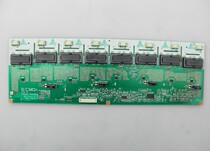 Original I315B1-16A 1315B1-16A high pressure plate 8 lights Chimei with V315B1-L01 screen