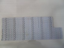 Original Skyworth 55E6000 light bar 5800-W55003-LP10 5800-W55003-RP10 Set price