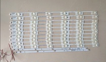 LED50X1800A LED50M1600B Light bar 35019625 35019204 35019109 Set