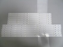 Changhong LED50C2080i Light bar CH50L42A-V02 V03-A B DSBJ-HS One set of prices