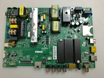 Original Konka LED55K35U3 55K35U motherboard 35021887 MSD6A638