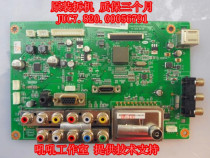 Original Changhong 3D50A3700iD motherboard JUC7 820 00056791 screen PM50H4000