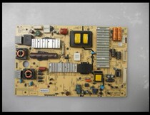 Skyworth 42E615L 42E380S Power Board 5800-P42ELF-0120 0110 0140 168P-11
