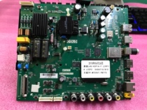 Original TCL43P1A-F D43A810 43F3800A motherboard TP MT5507 PB775 screen LVF430