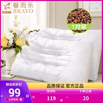 Fuana produced Cassia pillow single double buckwheat pillow core pair of household adult children cervical spine protection