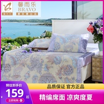 Fu Anna Ice Silk three-piece set 1 8M Double Summer Mat 1 5 m bed folding soft mat Xinerle air conditioning mat