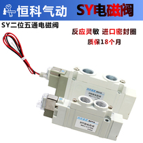 Solenoid Valve SY3120 3220 3320-3 4 5 6 G LZD-M5 C4 C6