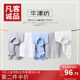 Where guest eslite casual Oxford woven shirt youth shirt men's shirt white long sleeve tide autumn and winter Where guest eslite casual Oxford woven shirt youth shirt men's shirt white long sleeve tide autumn and winter