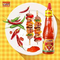 Russia imported No 22 chili sauce barbecue bibimbap seasoning 5 bottles