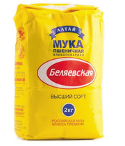 5 bags of Snow Rabbit brand flour Russia imported baking raw materials Bread flour wheat flour 2kg*5 bags 20
