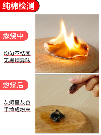 순수한면 거즈 면화 퀼트 덮개 면화 덮개면 덮개면 덮개 퀼트 코어 퀼트 내부 라이너 커버면 매트리스 커버 퀼트 커버 커버 커버 커버 순수한면 거즈 면화 퀼트 덮개 면화 덮개면 덮개면 덮개 퀼트 코어 퀼트 내부 라이너 커버면 매트리스 커버 퀼트 커버 커버 커버 커버
