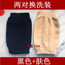 Summer ultra-thin short knee air conditioning warm knee joint men and women old cold leg sports incognito stockings cover