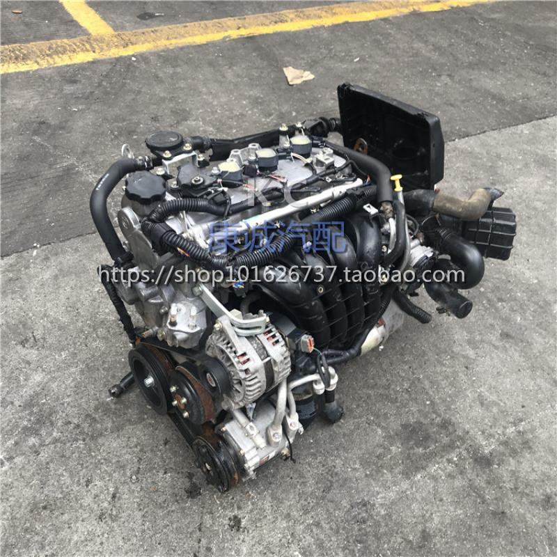 zhonghua h220 h230 h530 h330 h320 v3 v5 bm15l bm15t engine gearbox