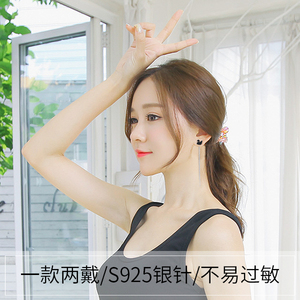 耳环女长款气质韩国耳坠个性纯银简约百搭耳钉网红耳夹无耳洞耳饰