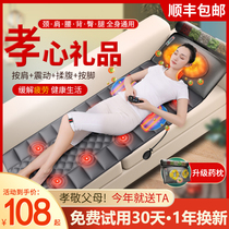 Fathers Day to send Mom Mothers Birthday gift Dad to mother-in-law elders 40-year-old practical surprise gift