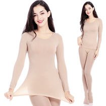 Skin color dance bottoming shirt square dance flesh color tights stockings jacket long sleeve invisible underwear large size dance suit