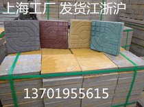 Spanish color cement brick Dutch brick permeable brick wide field brick eight-word brick 8-word lawn brick