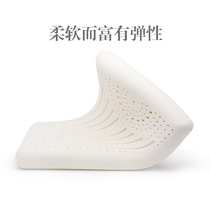 Thai natural rubber pillow core care cervical spine protection neck shoulder adult latex pillow adult large number bread soft pillow 60cm