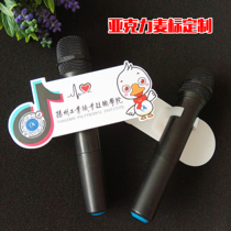 Microphone microphone News Entertainment Taiwan standard Interview microphone brand logo brand Taiwan standard clip Wireless microphone brand customization