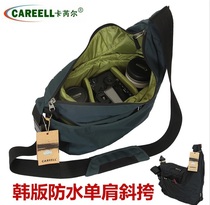 Camera satchel Korean style cute shoulder bag cross photography bag SLR Canon Nikon Sony liner bag