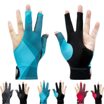 Professional billiards gloves three finger gloves thin breathable professional high-grade non-slip billiards gloves bare finger pool gloves