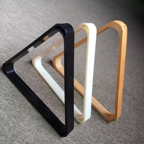 Billiards tripod British American nine-ball table triangle frame snooker swing ball frame plastic tripod swing ball rack