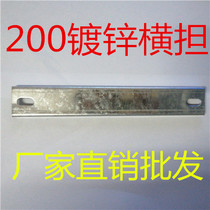 50x50 100x50 galvanized hanging frame 100 150 200 300 galvanized cross arm bridge fitting hanger bracket