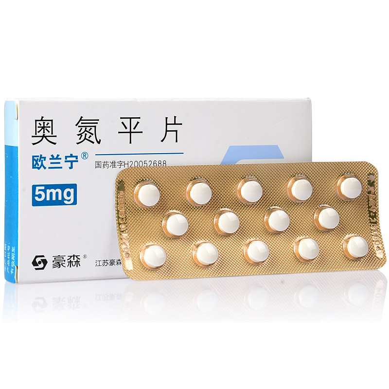 欧兰宁 欧兰宁 奥氮平片 5mg*14片/盒