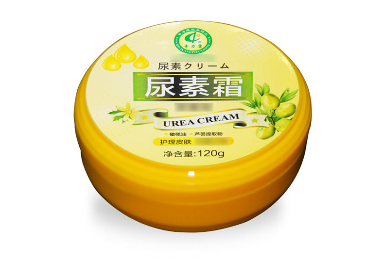 天猫【奇力康】宝宝维e尿素霜120g