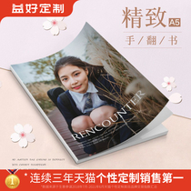 Vertical A5 Gum Pack ◄ Photo Book Making Photo Album Making Kindergarten Baby Graduation Memorial Book Custom Classmate Records