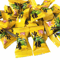 Hongyuan Chen Pei Sugar Plum Sugar bulk Hard Candy Assorted 500g wedding candy front desk entertainment candy New Year