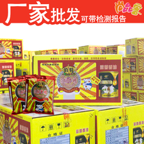 Manufacturer Baite Tianjin spare ribs essence 250g*40 bags of FCL freshening seasoning Spare ribs powder soup stuffing seasoning