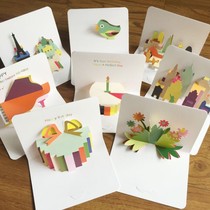 Creative small card diy handmade 3D stereoscopic birthday card Korean simple Thanksgiving Card Dragon Boat Festival Childrens Day