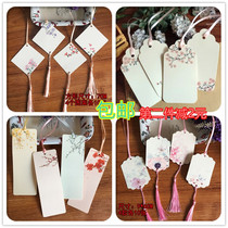 40 Chinese style greeting cards Bookmark tassel Tanabata wish small hanging card hanging tree Teachers Day Thanksgiving Wish card